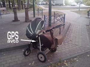 GPS маячок для коляски